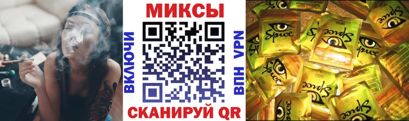 где можно купить   Лысково  мега вход  Бутират бутик 
