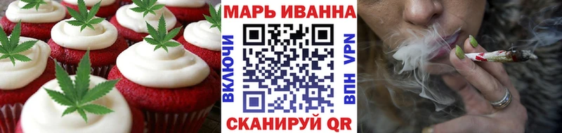 KRAKEN онион Лысково Canna-Cookies конопля