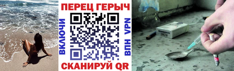 сайты даркнета клад  OMG онион  Лысково  ГЕРОИН Heroin 