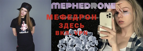 кокс Зерноград
