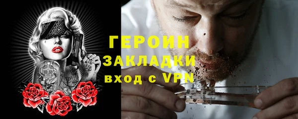 твердый Иноземцево