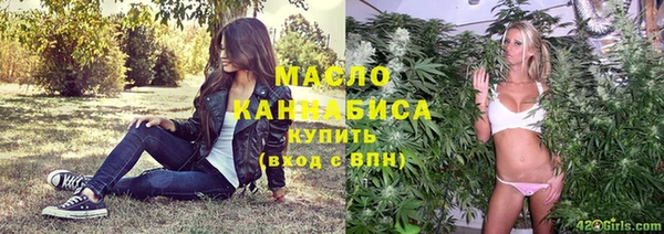 прущая мука Александровское