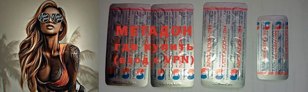 кокс Зерноград