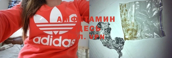 кокс Инта