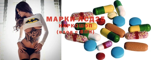 MDMA Premium VHQ Зеленодольск