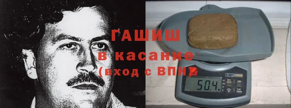 кокс Инта