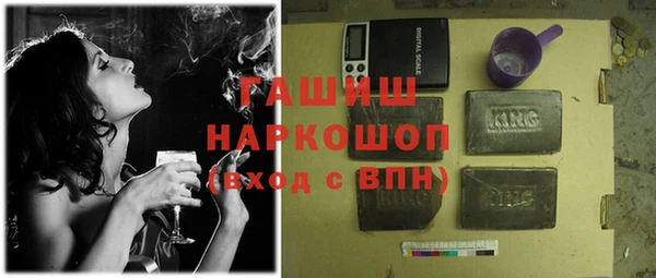 дурь Инсар