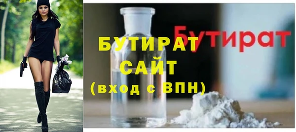 кокс Зерноград