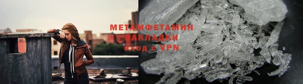 кокс Зерноград