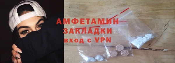 соль курить ск Иннополис