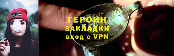 соль курить ск Иннополис