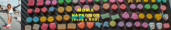 кокс Зерноград