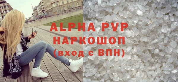 наркотики Зеленокумск