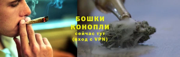 MDMA Premium VHQ Зеленодольск