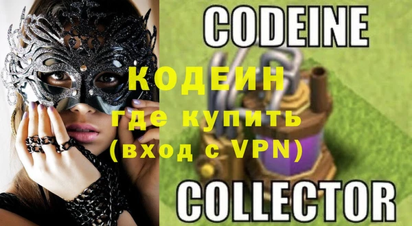 соль курить ск Иннополис