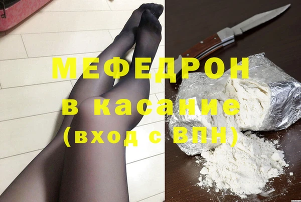кокс Инта