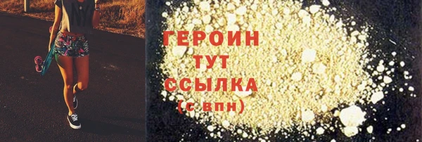кокс Зерноград