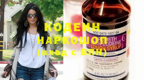 кокс Зерноград
