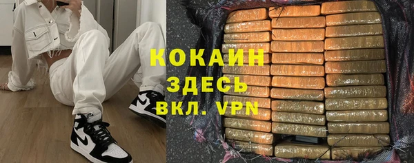 соль курить ск Иннополис