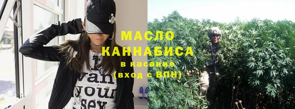 кокс Инта