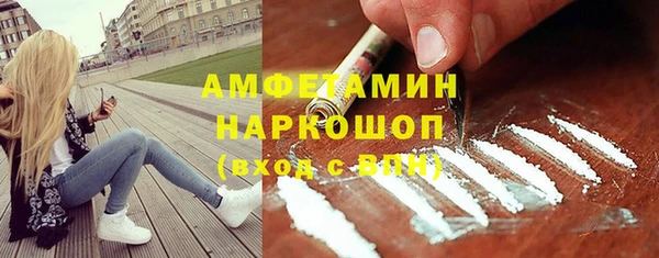 соль курить ск Иннополис