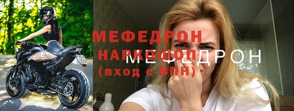 кокс Инта