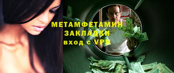 соль курить ск Иннополис