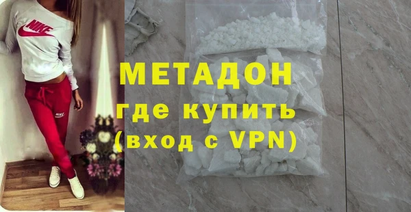 дурь Инсар