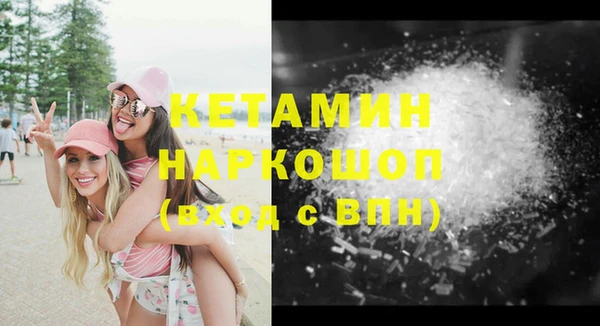 соль курить ск Иннополис