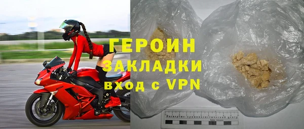 MDMA Premium VHQ Зеленодольск