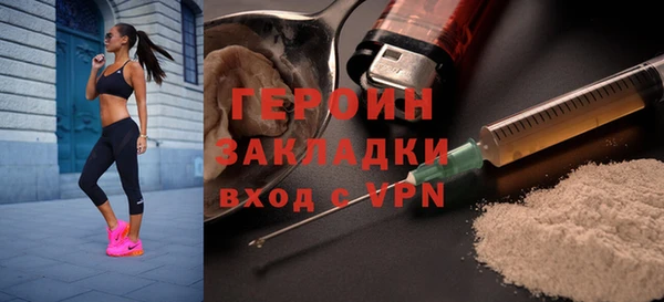 каннабис Кущёвская