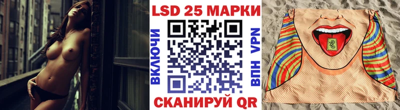 blacksprut сайт  Лысково  Марки 25I-NBOMe 1,8мг 